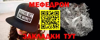 гашиш Славянск-на-Кубани