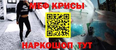 каннабис Сланцы