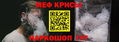 гашиш Славянск-на-Кубани