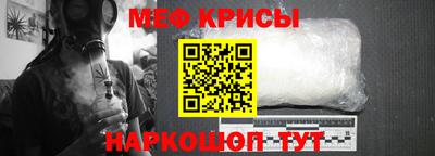 гашиш Славянск-на-Кубани