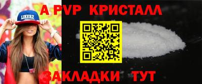 гашиш Славянск-на-Кубани