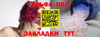 гашиш Славянск-на-Кубани