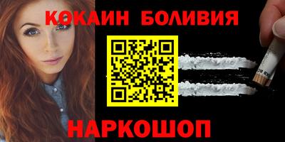 стаф Старая Купавна