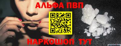 ГАЛЛЮЦИНОГЕННЫЕ ГРИБЫ Среднеуральск