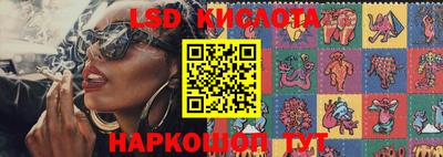 гашиш Славянск-на-Кубани