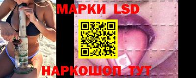 каннабис Сланцы