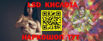 ГАЛЛЮЦИНОГЕННЫЕ ГРИБЫ Среднеуральск