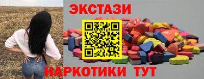 гашиш Славянск-на-Кубани