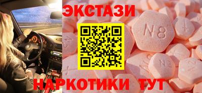 ГАЛЛЮЦИНОГЕННЫЕ ГРИБЫ Среднеуральск