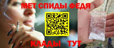 каннабис Сланцы