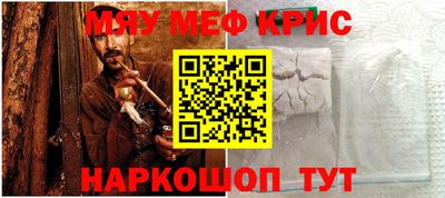 ГАЛЛЮЦИНОГЕННЫЕ ГРИБЫ Среднеуральск
