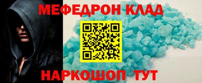 гашиш Славянск-на-Кубани
